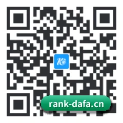 系统版 Android 二维码